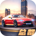 商道高手手机版