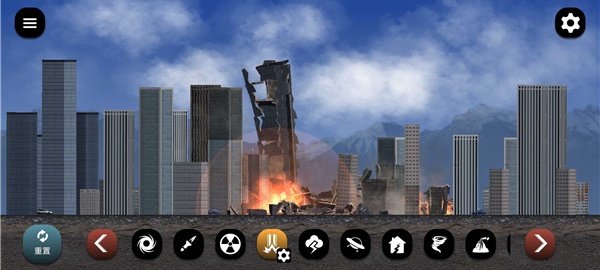 失控城市模拟器