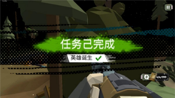 行尸走肉2僵尸射手