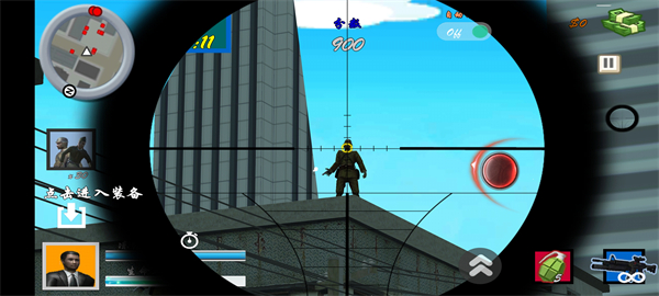 血战上海滩手机版