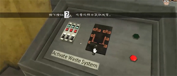 恐怖冰淇淋5outwitt