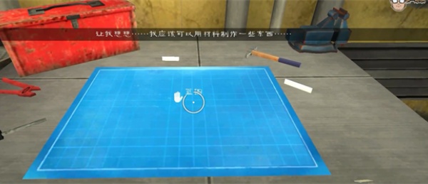 恐怖冰淇淋5outwitt