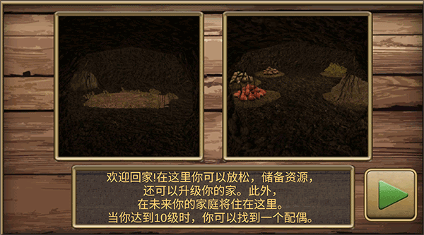 疯狂地鼠城手机版