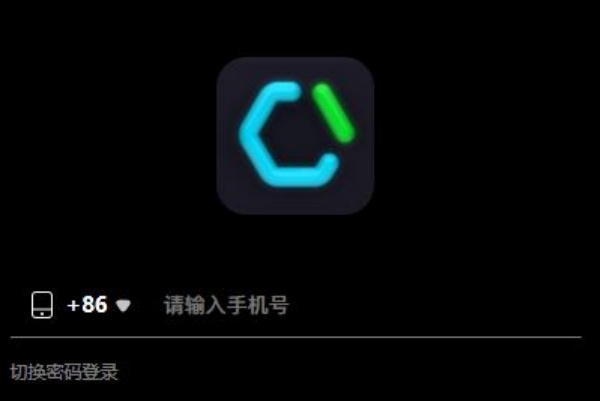 共创世界手机版