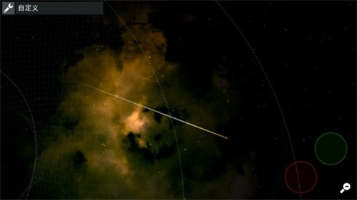 星际穿越手机版截图0