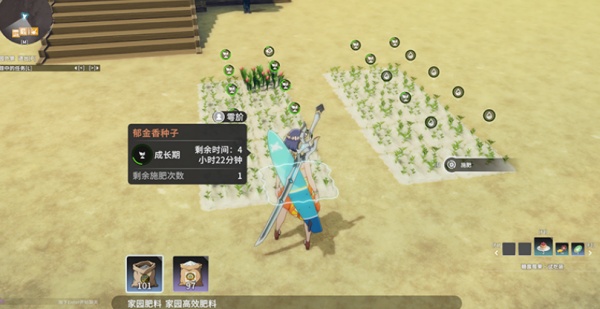 星痕共鸣云游戏