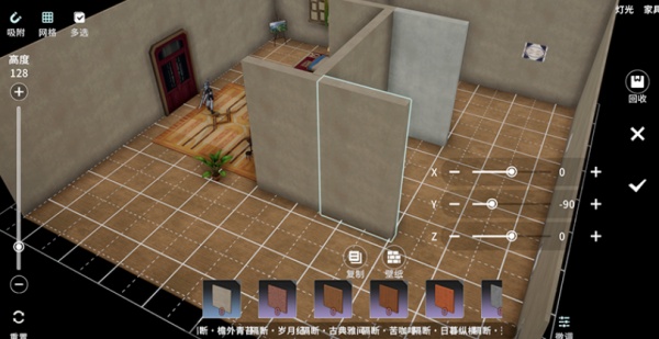 星痕共鸣云游戏