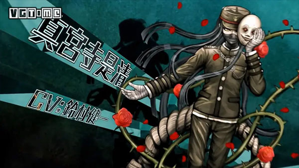 枪弹辩驳v3中文版