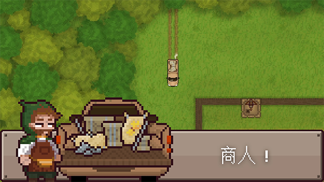 最终前哨终极版截图2