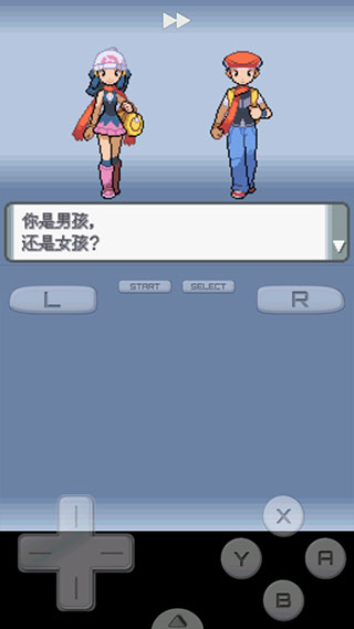 口袋妖怪珍珠版