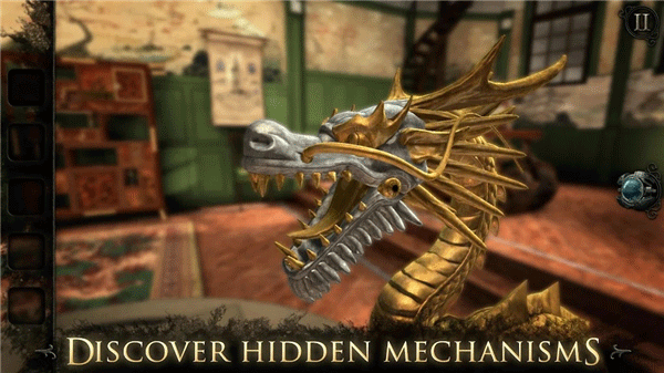 未上锁的房间4截图1