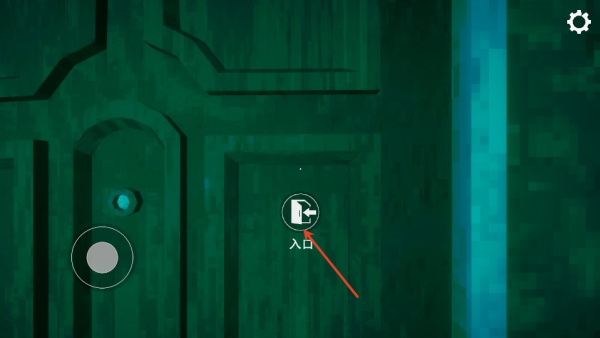 寻找伪人汉化版