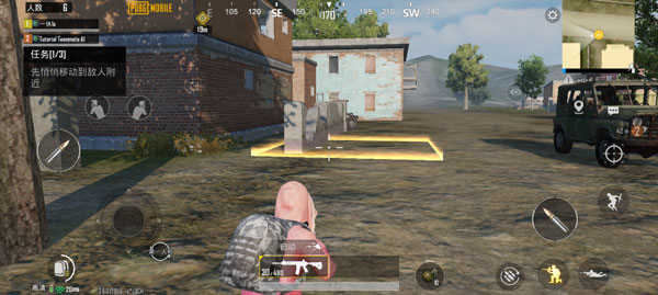 Pubgmobilelite轻量版