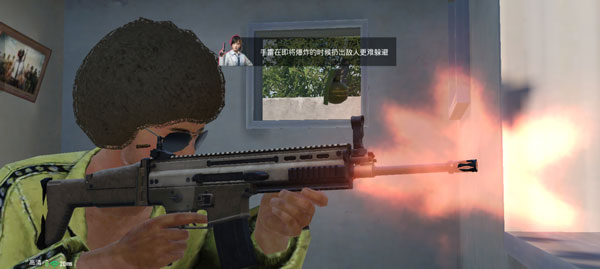 Pubgmobilelite轻量版