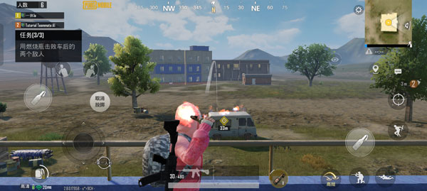 Pubgmobilelite轻量版