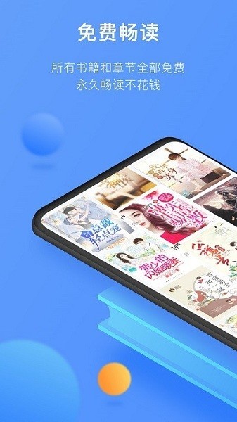 坏坏猫搜索老版本截图3