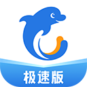 携程旅行极速版