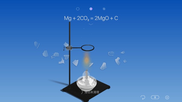 Chemist虚拟化学实验室