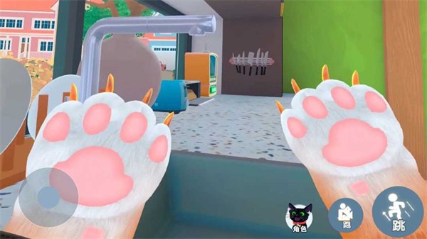 我是一只猫手机版截图1