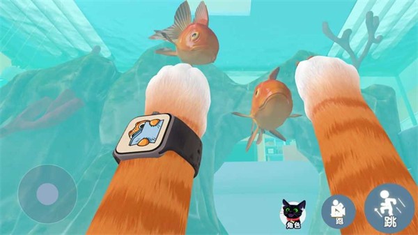 我是一只猫手机版截图2