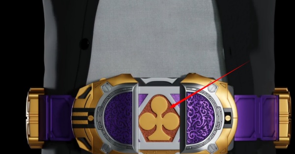 假面骑士剑骑模拟器