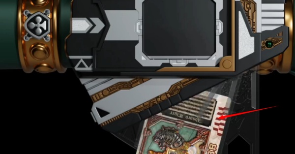 假面骑士剑骑模拟器