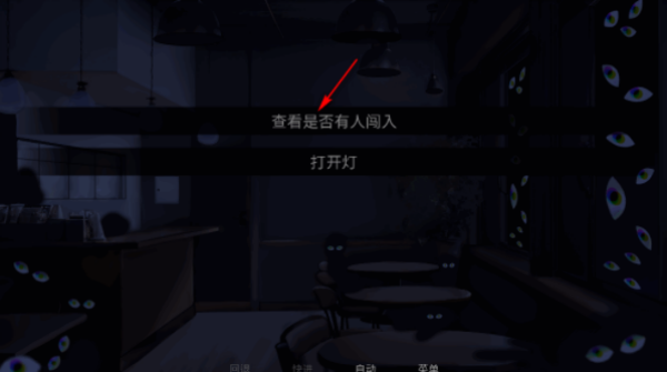 Thefreakcircus(怪胎马戏团)