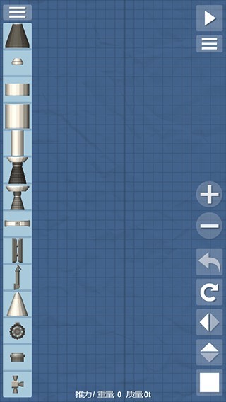 SFS航天模拟器中文版