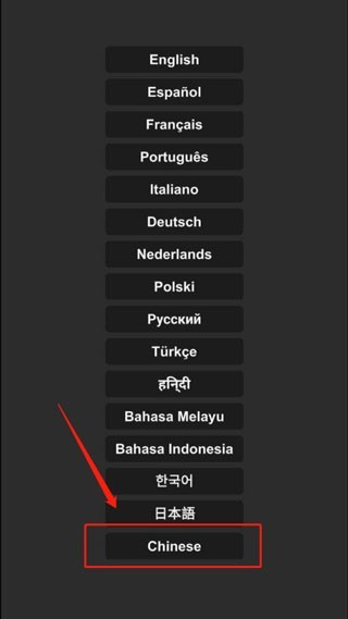 SFS航天模拟器中文版