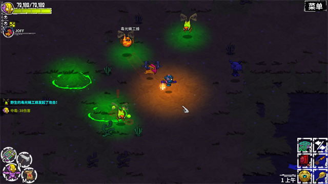 崩溃大陆中文版截图4