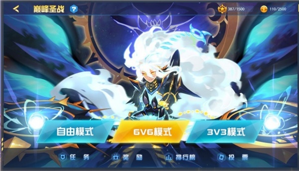 赛尔号h5互通版