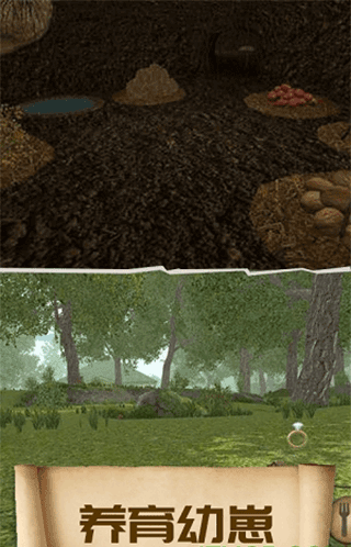 疯狂地鼠城手机版截图1