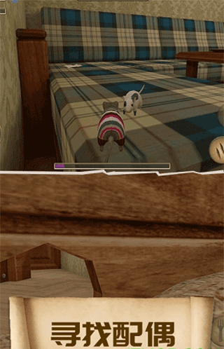 疯狂地鼠城手机版截图2