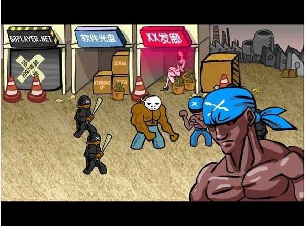 闪客快打手机版截图4