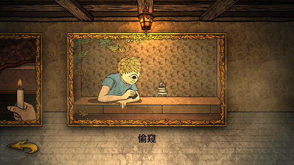 人生画廊最新版