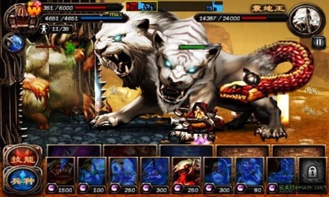 英雄守卫2截图1