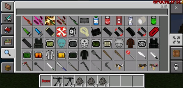 我的世界单机版1.12.2截图3