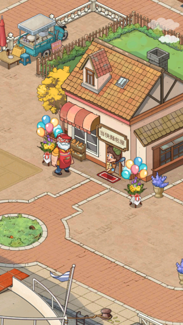 我的面包房物语截图4