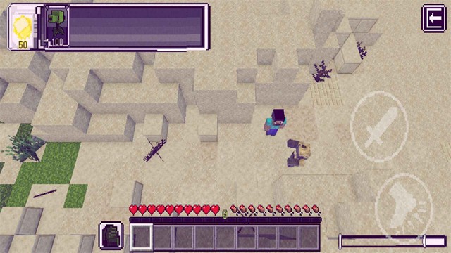 pvzmc重制版截图4