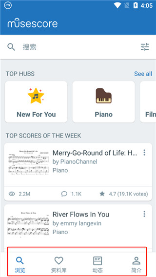 musescore制谱软件