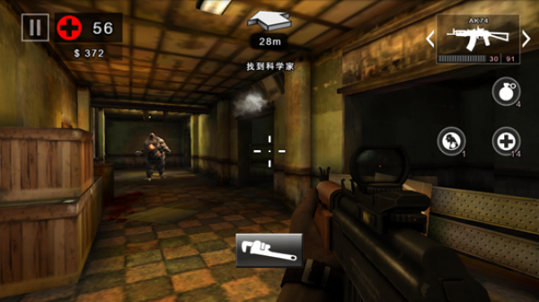 死亡扳机2离线版