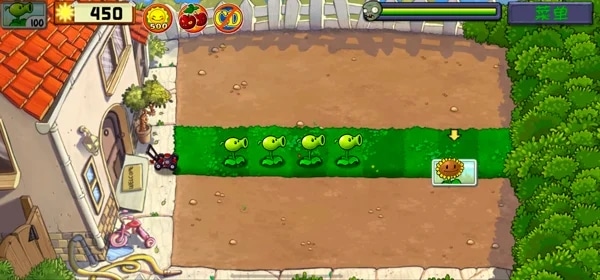 植物大战僵尸年度版