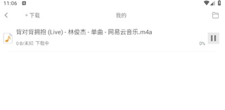 米侠浏览器最新版