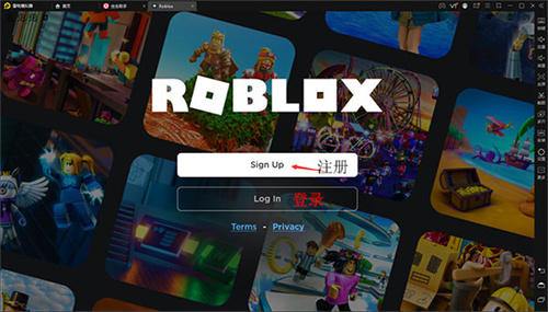 罗布勒斯roblox