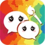 微信主题美化包最新版