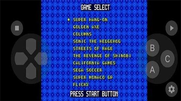世嘉md模拟器截图3
