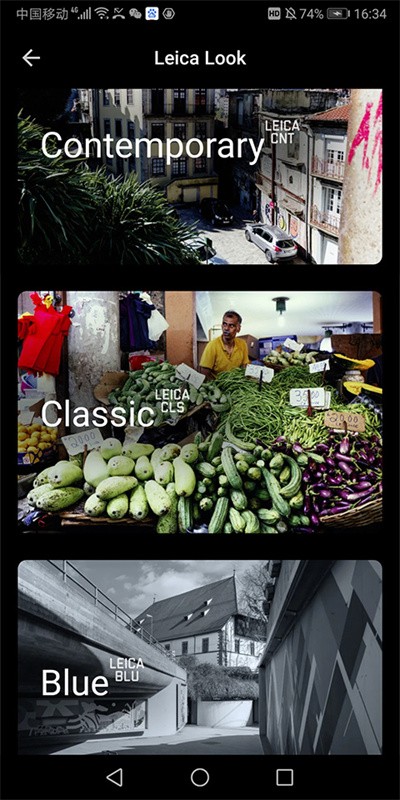 莱卡相机截图3