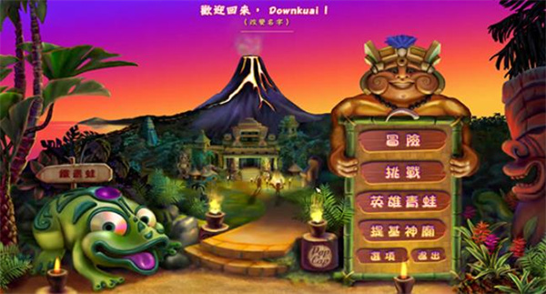 祖玛的复仇安卓版