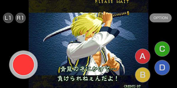 月华剑士2中文版