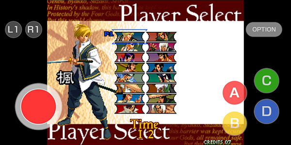 月华剑士2中文版